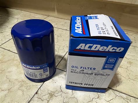 Brand New Original ACDelco AC Delco Oil Filter GM Car Accessories