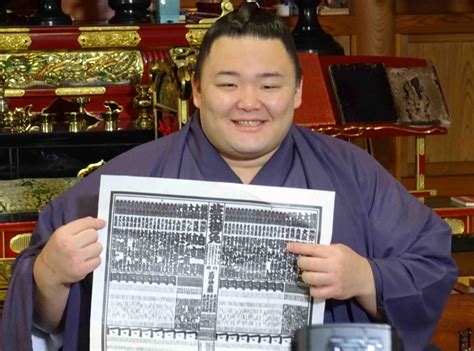 朝乃山「八村に負けない」同じ富山出身来月7日名古屋場所初日 スポーツ報知