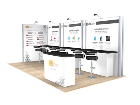 10x20 Turn Key Trade Show Booth Design 1306 Booking Relations