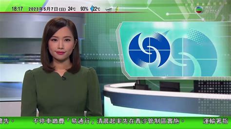 無綫630 六點半新聞報道｜天文台今年首個紅雨警告 沙田美食市集一度停開｜泰國下周日大選逾200萬選民提前投票｜港鐵明起接受以指定獲延長