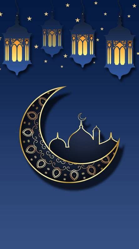 Ramadan Wallpaper