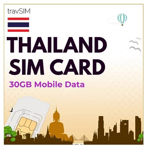 SIM-Karten für Thailand kaufen | Prepaid SIM-Karte für Thailand