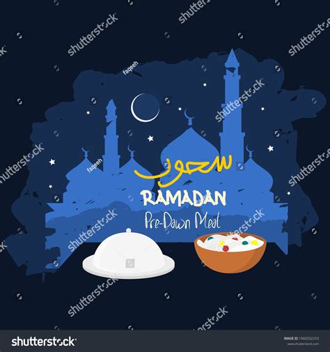 Editable Foods And Brush Strokes Style Of Mosque Royalty Free Stock