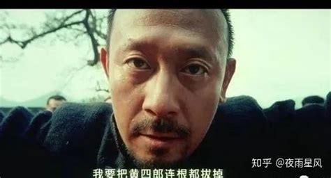 为什么人们开始怀念《让子弹飞》中的张麻子 知乎