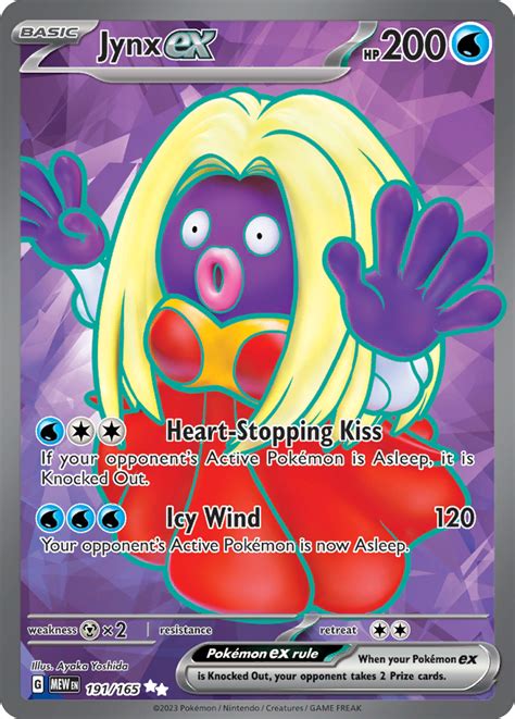 Jynx Ex Pokemon 151 Pokemon Card Pikawiz