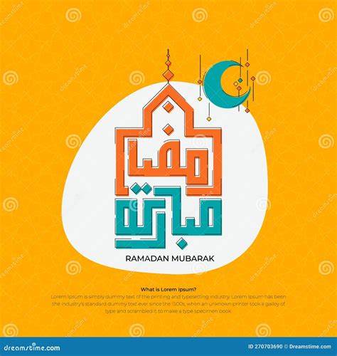 Ramadan 2023 1444 Calendar For Breakfast And Fasting And Prayer Time