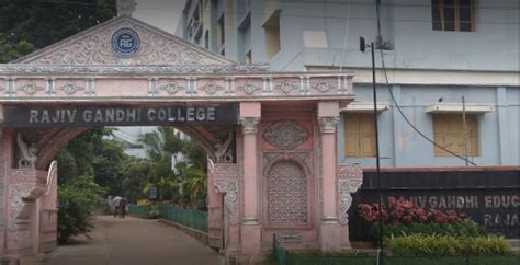 Rajiv Gandhi Degree College