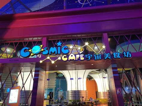 Terokai Pilihan Cyber Cafe Terbaik Di Genting Highlands Sebuahutas