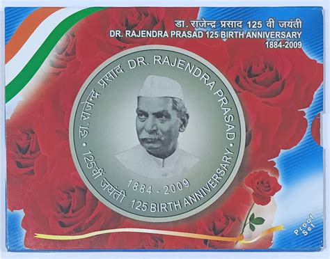 Silver Proof Set Of Th Birth Anniversary Of Dr Rajendra Prasad