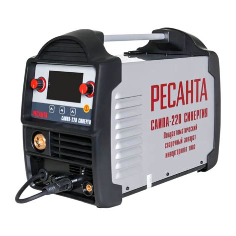 Сварочный полуавтомат Ресанта САИПА-220 СИНЕРГИЯ (MIG/MAG) купить в ...