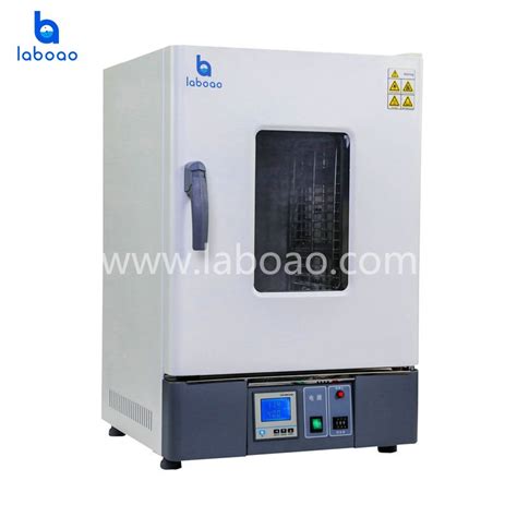 LPL Series Electrothermal Constant Temperature Incubator China LPL