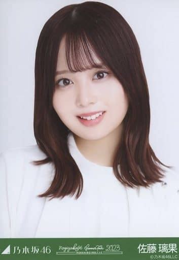 駿河屋 佐藤璃果バストアップnogizaka46 Summer Tour 2023乃木坂46 真夏の全国ツアー2023