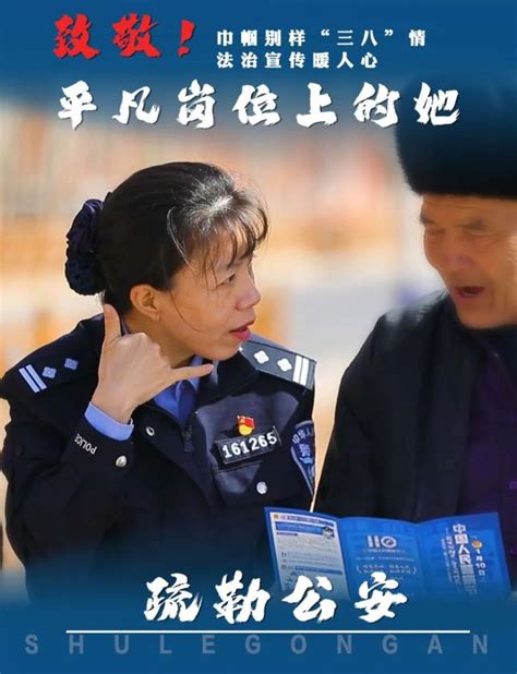 【致敬了不起的她】一组海报 送给平凡岗位最美的你 腾讯新闻