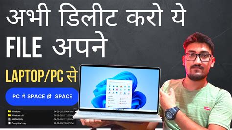 How To Delete Windows Old In Windows