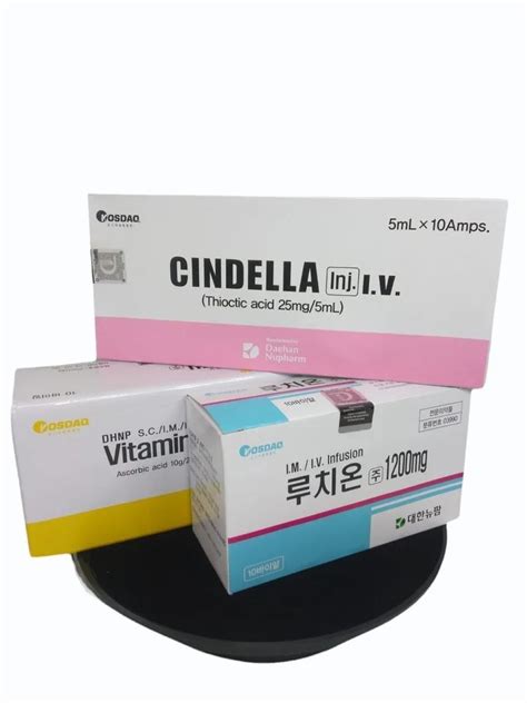 Cindella Mg Glutathione Injections Full Set Packaging Size