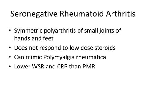 Ppt Atypical Polymyalgia Rheumatica Powerpoint Presentation Free