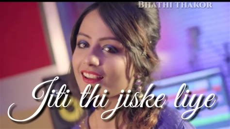 Jeeta Tha Jiske Liye Female Song New Whatsapp Status Video Dilwale Movie Song Jeeta Tha