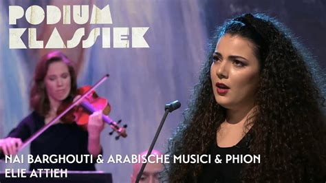 Nai Barghouti Arabische Musici Phion Inta Omri Elie Attieh