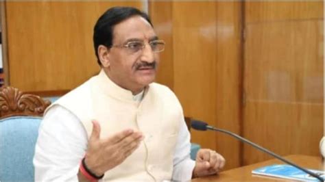 Hrd Minister Ramesh Pokhriyal Donates One Months Salary To Pms Relief