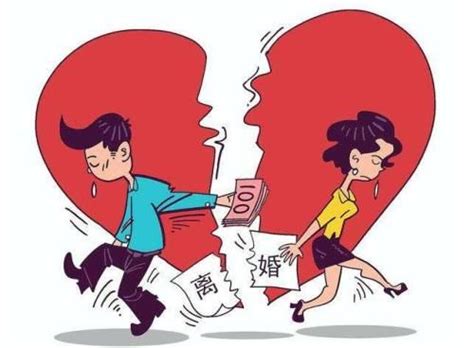 为什么离婚率越来越高 什么样的婚姻该放手了福禄装修家居