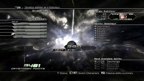 Final Fantasy Xiii Max Stats Crystarium Stage Five Youtube