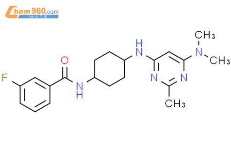 Benzamide N Cis Dimethylamino Methyl