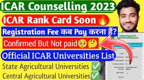 Icar Rank Card Soonofficial Icar All Universities Listicar