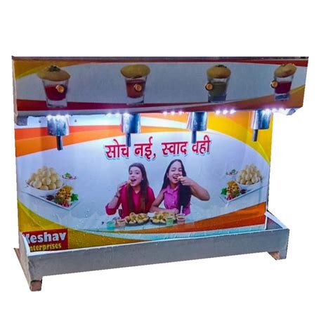 Automatic Stainless Steel Hp Table Top Pani Puri Vending Machine