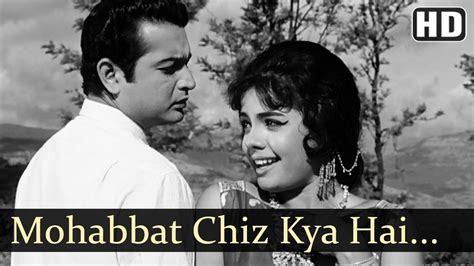 Mohabbat Cheez Hai Kya Asha Bhosle Shazam