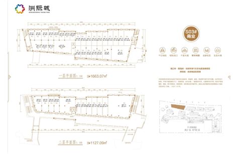 宝龙广场楼层分布图龙德广场楼层分布图凯德广场楼层分布图大山谷图库