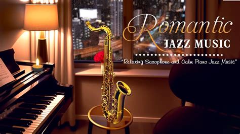 Smooth Jazz Saxophone Music Relax Rain Night With Slow Piano Tender