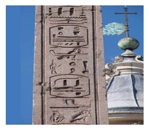 Rome4uஇ Roma e Lazio x te Ass ne Culturale Passeggiate Romane visite guidate nella Storia di Roma