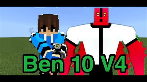 حميل مود Ben 10 V4 في ماين كرافت الجوال مود بن تن الجديد الاصدار