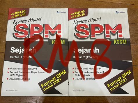 Kertas Model Spm Kssm Sejarah Kertas Hobbies Toys Books