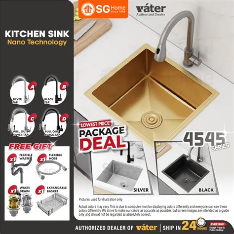 READY STOCK Vater 4545 Premium Nano Sink ABCD Package Deals Stainless