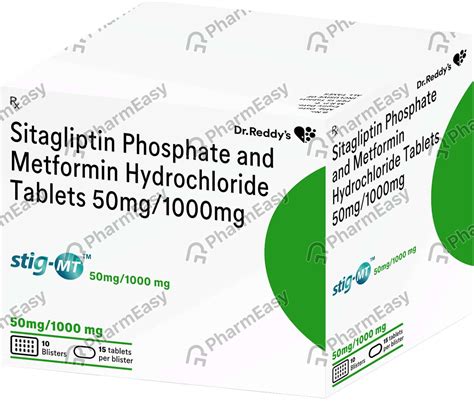 Buy Suitglip M 50 1000mg Strip Of 10 Tablets Online At Flat 15 OFF