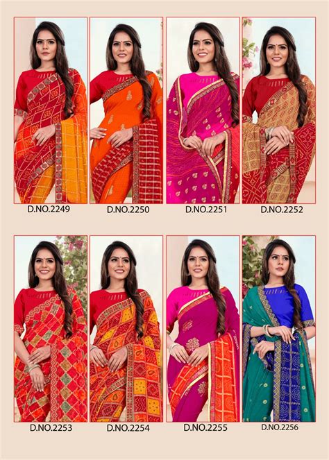 Chunari Vol 3 Printed Sarees Collection