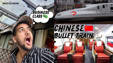 Fastest Bullet Train In China Indian Exploring China Youtube