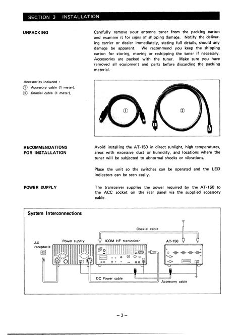 Pdf Manual For Icom Other At Antenna Tuner