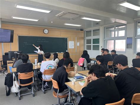 전남조리과학고등학교 교육활동 학교행사 상세