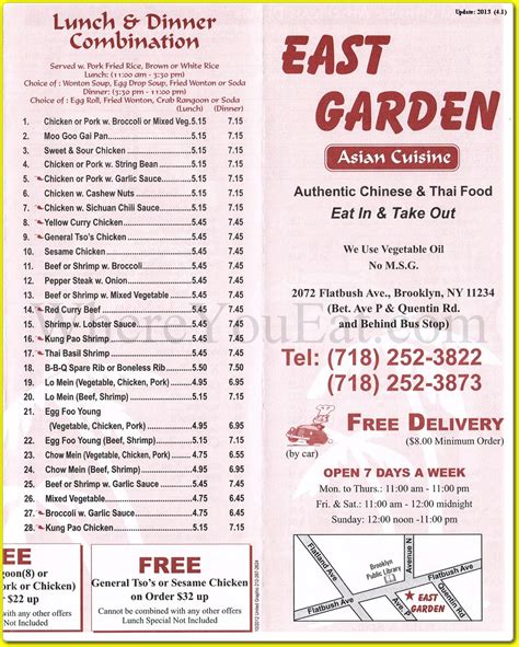 East Garden Restaurant in Brooklyn / Official Menus & Photos