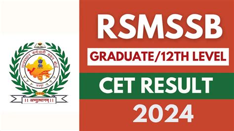 Rsmssb Cet Result Check Score Card Cut Off Marks Panchayat