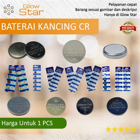 Jual Baterai Batrai Kancing CR2032 CR1616 CR1220 CR1632 CR2016 CR2025