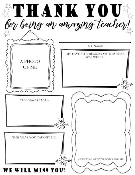 Teacher Appreciation Thank You Worksheet Crisp Collective