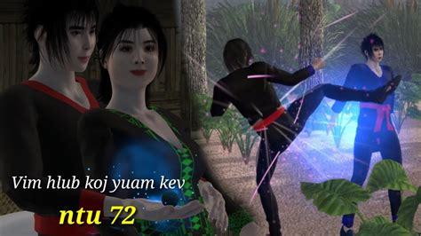 Vim Hlub Koj Yuam Kev Ntu 72 Hmong Movie 3d YouTube