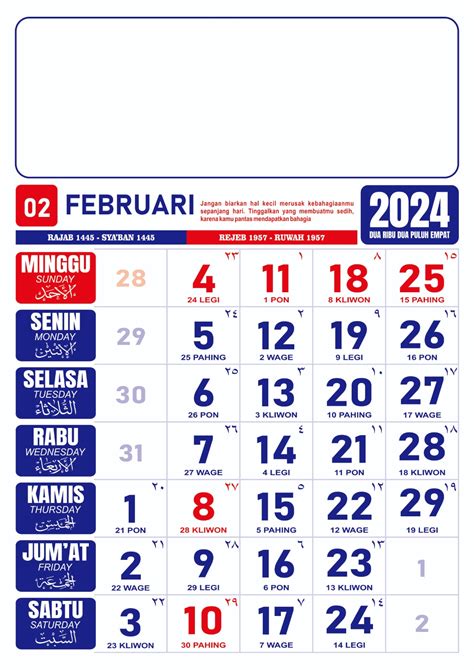 Kalender Indonesia Lengkap Community Figma Community Off