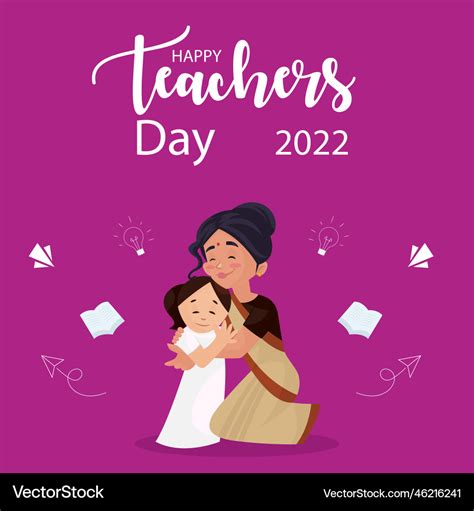 Happy teachers day banner design Royalty Free Vector Image