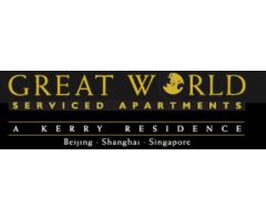 Great World Serviced Apartments Kim Seng Walk - Singapore SME