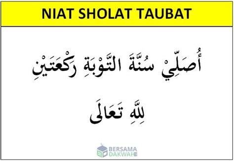 Niat Sholat Taubat, Tata Cara, Doa, Bacaan dan Keutamaan