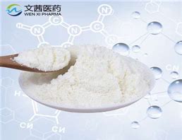 4 Bromo 2 Chlorobenzoic Acid 59748 90 2 IR Spectrum